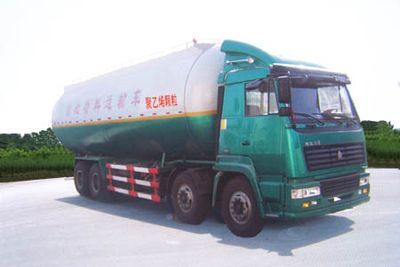 Luquan  JZQ5311GFL Powder material transport vehicle