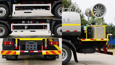 Kaili Feng  KLF5160TDYE6 Multi functional dust suppression vehicle