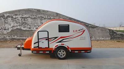 Jilu Hengchi  PG9012XLJ RV trailer