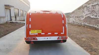 Jilu Hengchi  PG9012XLJ RV trailer