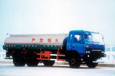 Lufeng  ST5210GYY Oil tanker