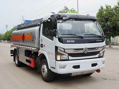 Yandi  SZD5125GJY6C Refueling truck