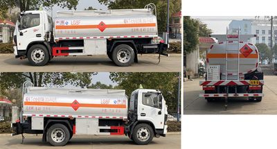 Yandi  SZD5125GJY6C Refueling truck