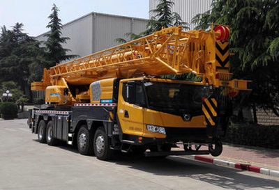 XCMG XZJ5441JQZ55Car crane