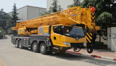 XCMG  XZJ5441JQZ55 Car crane