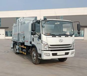 CIMC ZJV5120TCAHBNBEV Pure electric kitchen waste truck