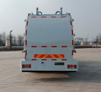 CIMC ZJV5120TCAHBNBEV Pure electric kitchen waste truck