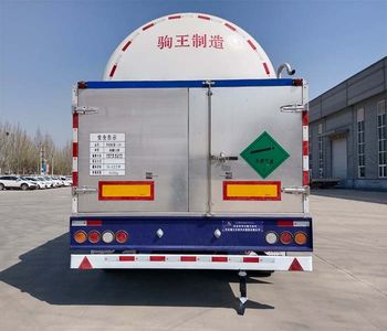 Juwang  ZJW9406GDY01 Low temperature liquid transport semi-trailer