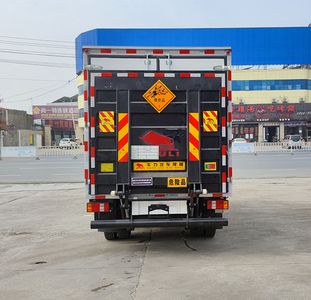 Zhuanli  ZLC5047XQYZ6 Explosive equipment transport vehicle