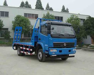 China National Automobile CorporationZQZ5040TPBFlat transport vehicle