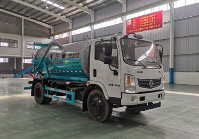 Zhongyunwei brand automobiles ZYW5122GXWEQ6 Suction vehicle