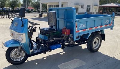 Shuangli  7YP1150DAN4 Self dumping tricycle