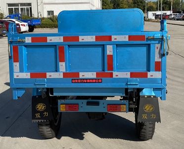 Shuangli  7YP1150DAN4 Self dumping tricycle