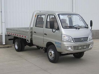 Beijing brand automobilesBJ1030W51JSLight duty trucks