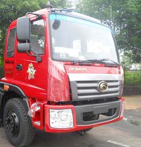 Foton  BJ5145CCY2 Grate type transport vehicle