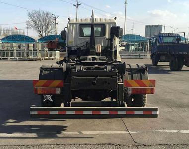 Ouman  BJ5163ZXXAA detachable container garbage collector 