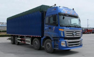 Ouman  BJ5318CPY1 Peng style transport vehicle