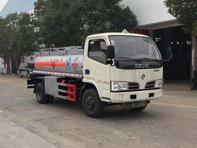 Cheng Liwei  CLW5040GJYE5 Refueling truck