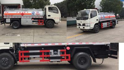 Cheng Liwei  CLW5040GJYE5 Refueling truck