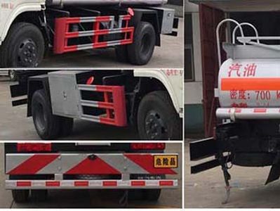 Cheng Liwei  CLW5040GJYE5 Refueling truck