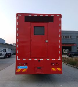 Cheng Liwei  CLW5250XXCD5 Promotional vehicle