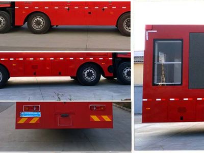 Cheng Liwei  CLW5250XXCD5 Promotional vehicle