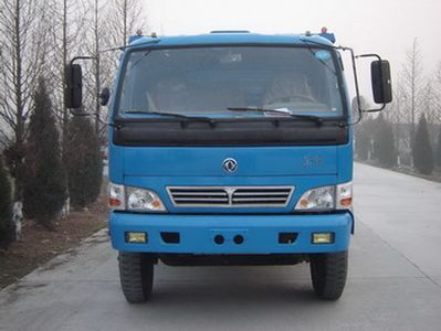 Dongfeng  DHZ3071G Dump truck