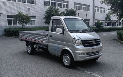 Dongfeng  DXK1021TK7H7 Truck