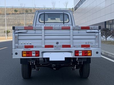 Dongfeng  DXK1021TK7H7 Truck