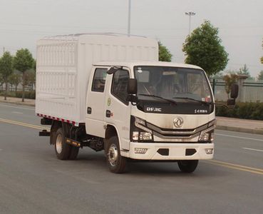 Dongfeng  EQ5032CCYD3CQDFAC Grate type transport vehicle