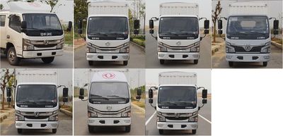 Dongfeng  EQ5032CCYD3CQDFAC Grate type transport vehicle