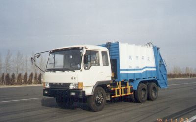 Fusang FS5175YSLJRear mounted compressed garbage truck