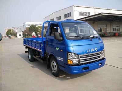 Jianghuai brand automobilesHFC3040PV3K1B4VDump truck