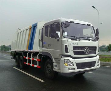 Shanhua  JHA5253ZYSDFA5 Compressed garbage truck