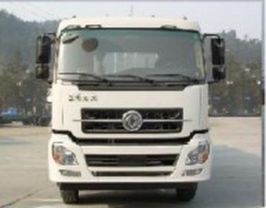 Shanhua  JHA5253ZYSDFA5 Compressed garbage truck