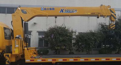 Guangyue Junda  JZD5180TQZDFP6GY Obstacle clearing vehicle