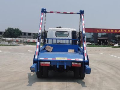 Zhongsheng Chengda brand automobiles LZZ5040ZBSEQ6 Swing arm garbage truck