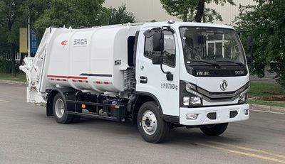 Yuchai Special Automobile NZ5075ZYS Compressed garbage truck