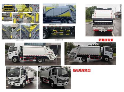 Yuchai Special Automobile NZ5075ZYS Compressed garbage truck