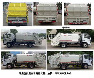 Yuchai Special Automobile NZ5075ZYS Compressed garbage truck