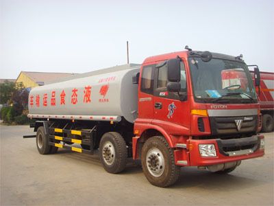 Qilin  QLG5253GSP Liquid food transport vehicle