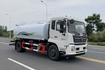 Fengba  STD5185GPSGF6 watering lorry 