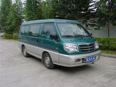 Baolong TBL5025XYCFBulletproof cash transport vehicle