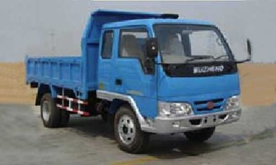 Wuzheng  WL5820PD2A Self dumping low-speed truck