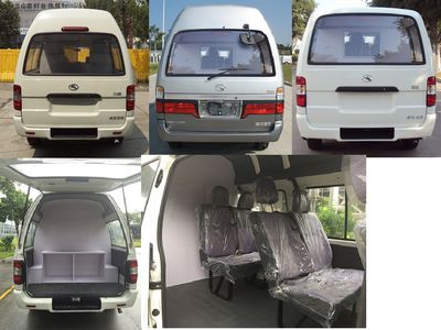 Jinlong  XMQ5033XDW15 Mobile service vehicle