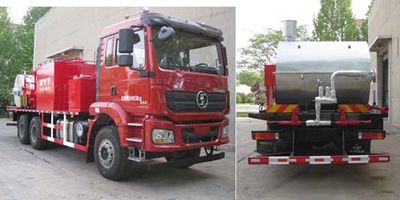 China National Petroleum Corporation (CNOOC) ZYT5255TXL20 Well cleaning and wax removal vehicle