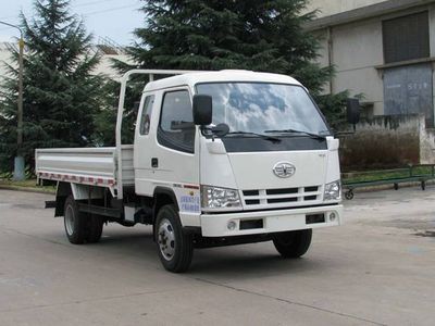 Jiefang Automobile CA1040K11L1R5E41 Truck