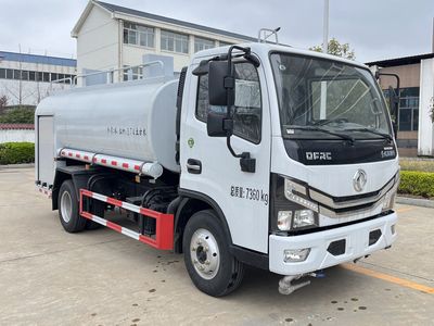 Chusheng  CSC5070GSSE6 Sprinkler truck