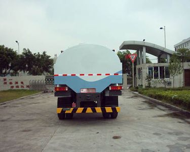 Chusheng  CSC5161GSSZ Sprinkler truck