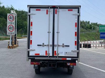 Chuanmu  CXJ5020XLCG6 Refrigerated truck